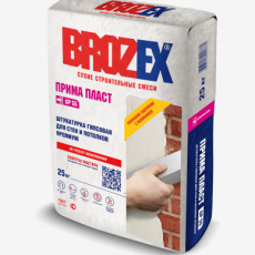 Штукатурка гипсовая Brozex Прима пласт GP55 - Строительные материалы