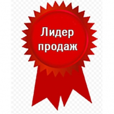 Грунтовка акриловая глубокого проникновения Билдэкс для наружных и внутренних работ 5 кг  - Строительные материалы
